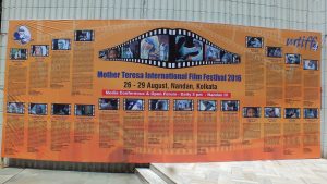 MOther Teresa International Film Festival